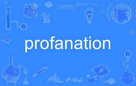 profanation