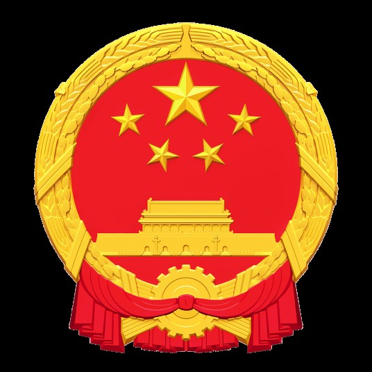 石油价格管理办法