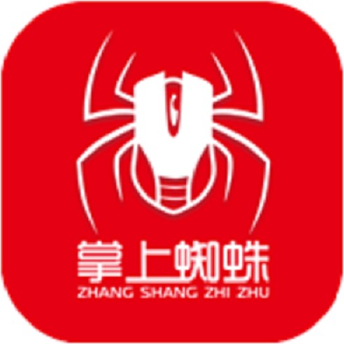 掌上蜘蛛