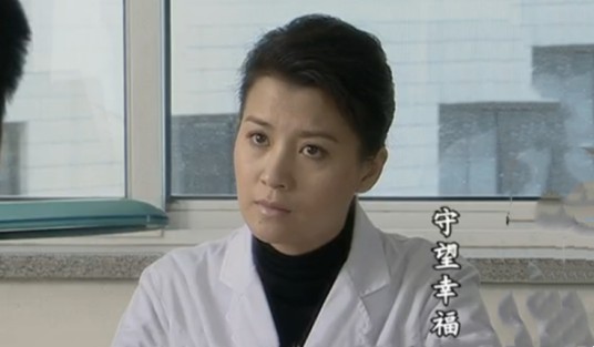 楚画（情感剧《守望幸福》中的角色）