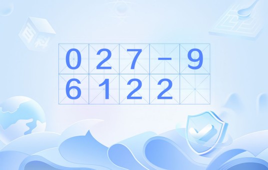 027-96122