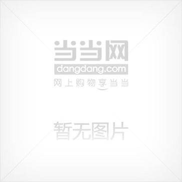 长虹牌新型彩色电视机检修200