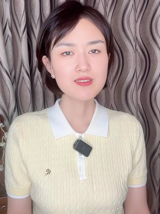 主持人徐倩