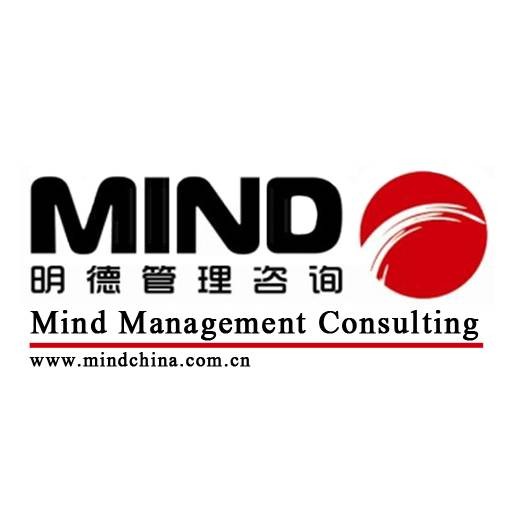 明德管理咨询公司