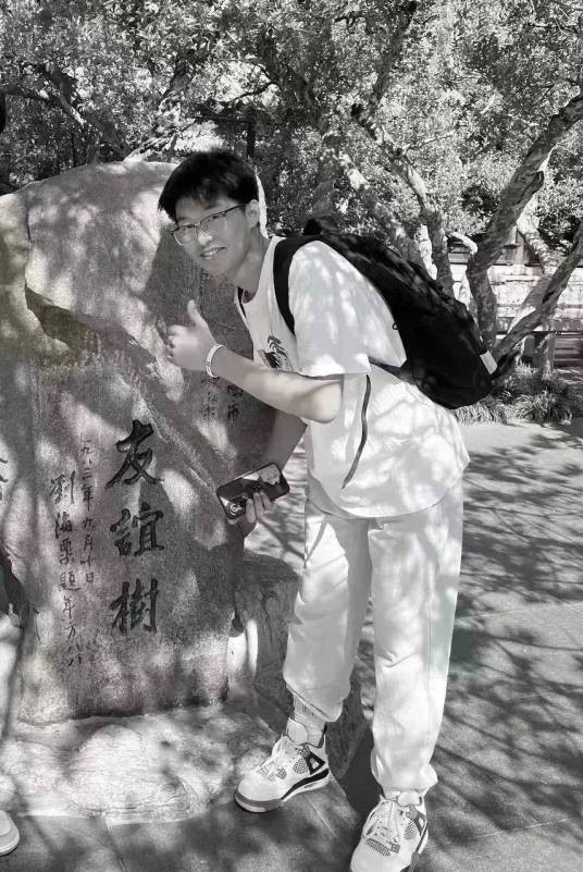 季政