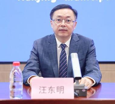 汪东明（中山陵园管理局原局长）