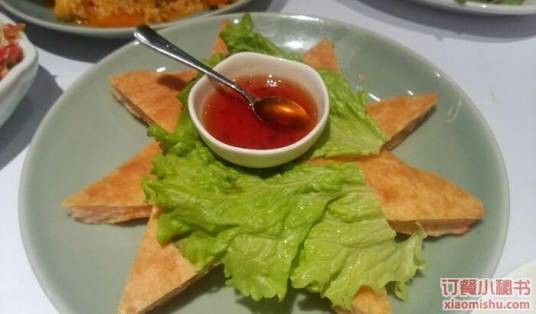 瓦城泰国料理（芮欧百货店）