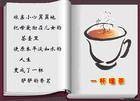 爱是一首歌（琪淇姐妹演唱专辑）