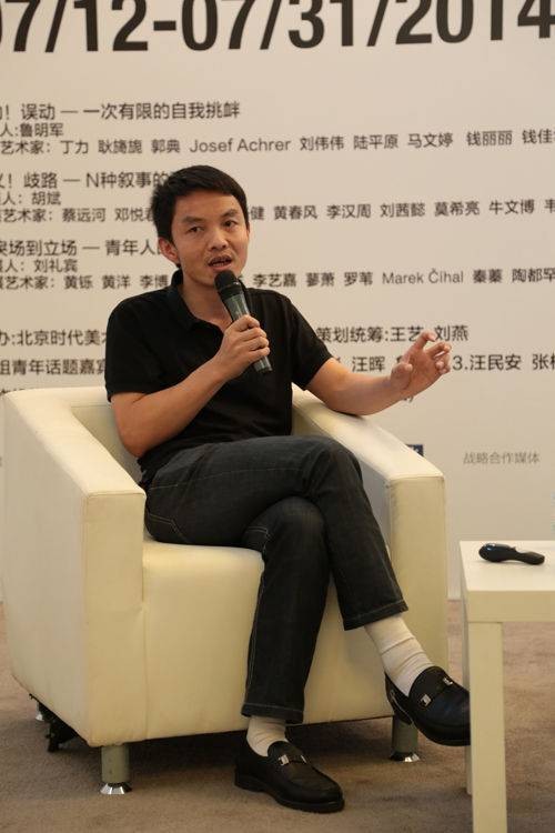 胡斌（中国广州美术学院院长、教授）
