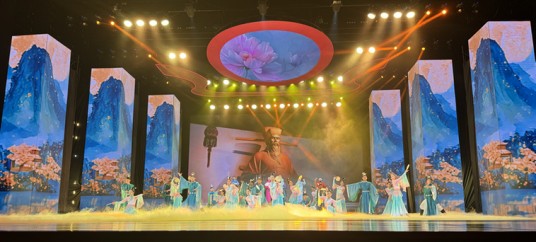 第八届包公杯反腐倡廉曲艺作品展演活动