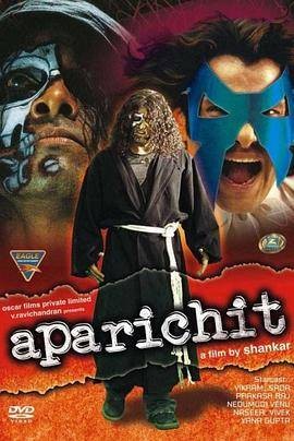 Anniyan