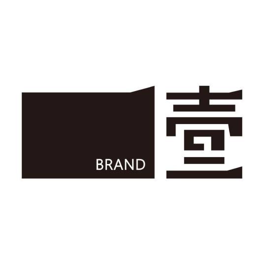 温州一壹品牌