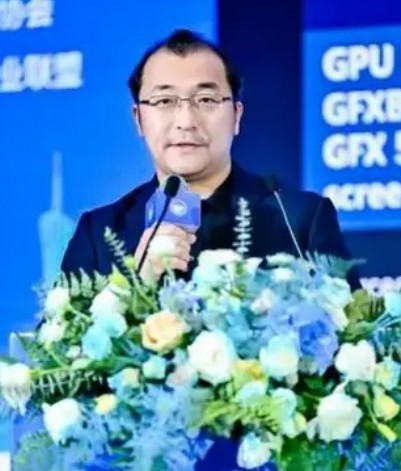 凌琳（西门子EDA全球副总裁兼中国区总经理）
