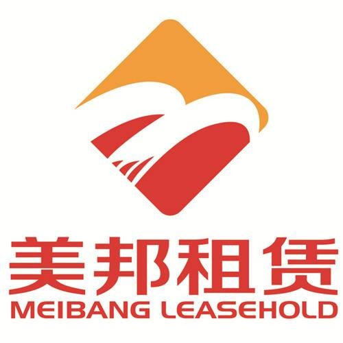 美邦电脑租赁（上海）有限公司