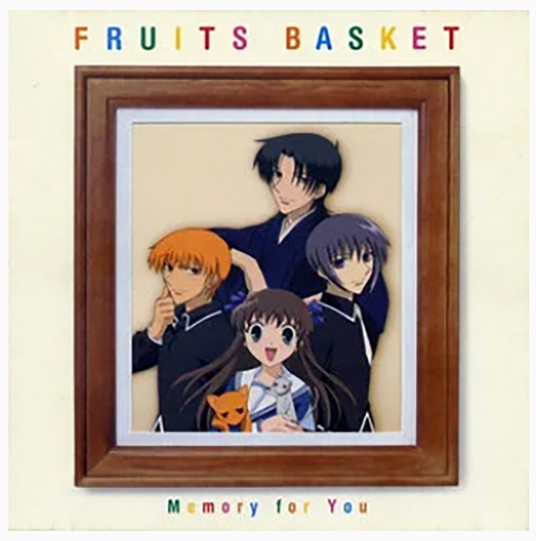For Fruits Basket