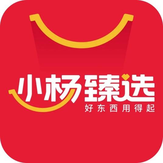 小杨臻选（合肥三只羊网络科技有限公司旗下APP）