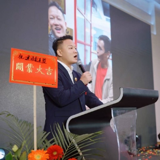 陈俊豪（万通集团发展有限公司董事长，建设者联盟创始人）
