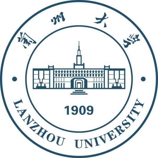 兰州大学深圳研究院
