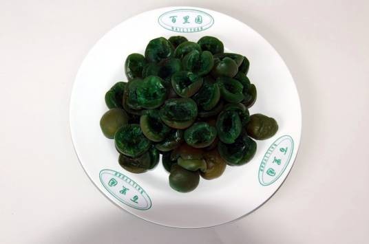 青梅干