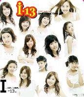 I-13