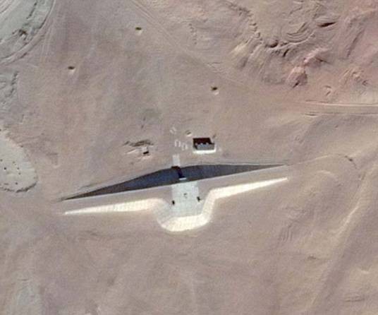 电磁喷射反重力UFO