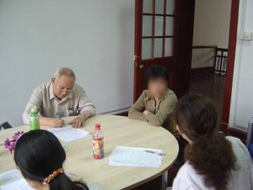 标准化病人