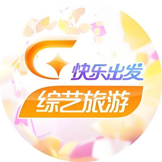 广西综艺旅游频道