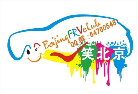FRV车友会