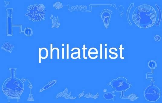 philatelist