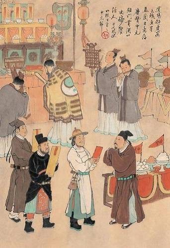 中元节（中国传统节日）
