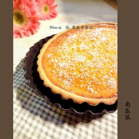 万圣节南瓜派