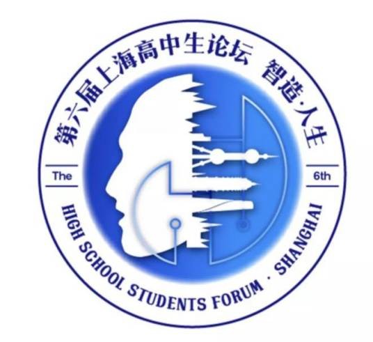 上海高中生论坛