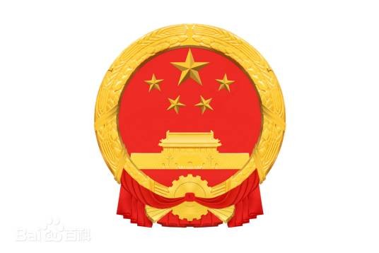 实施绿色消费推进行动