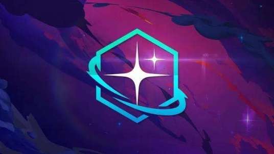星系（游戏《英雄联盟》“云顶之弈”模式中的机制）