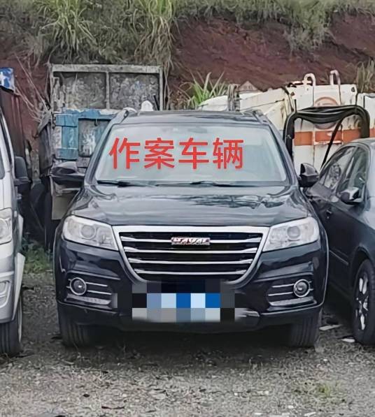 7·16长沙女子遭情人掐死事件