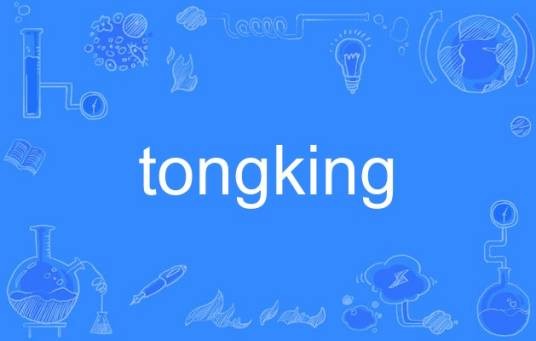 tongking