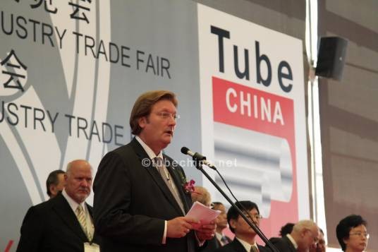 中国国际管材展览会