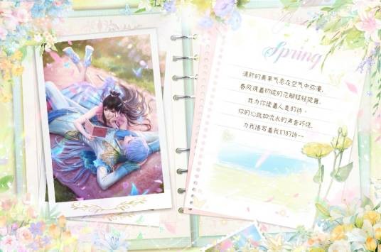 缔灵爱之默水玲珑