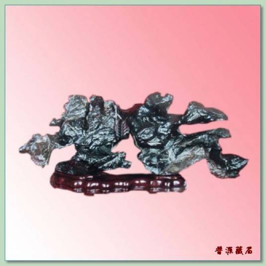 灵璧供石