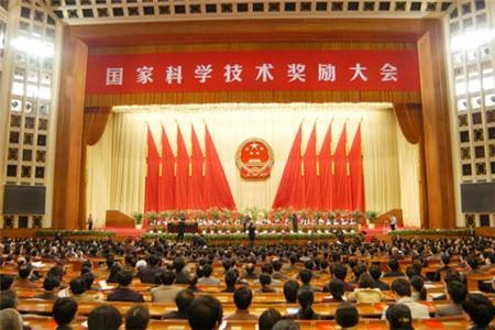 国务院关于2013年度国家科学技术奖励的决定