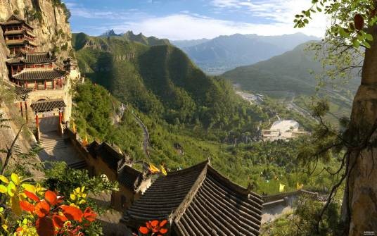 中皇山(河北省邯郸市涉县旅游景区)