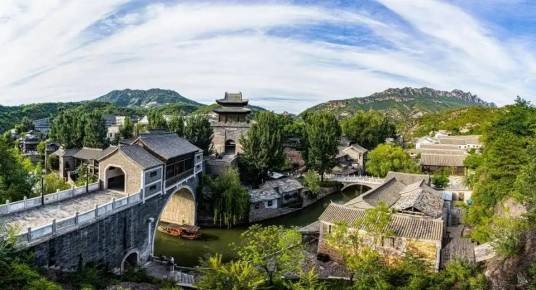 密云古北水镇国际休闲旅游度假区