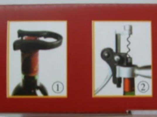 兔型开瓶器