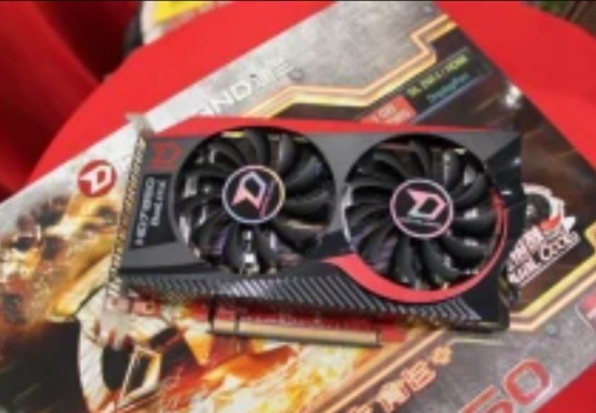 迪兰HD7850 酷能+ 1G DC