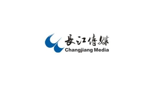 长江出版传媒股份有限公司