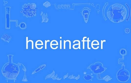 hereinafter