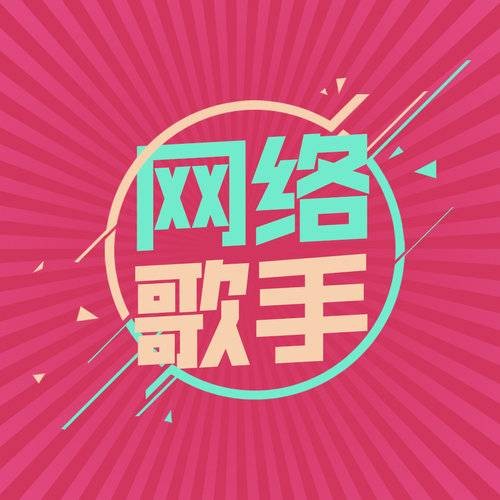 顺服蒙祝福