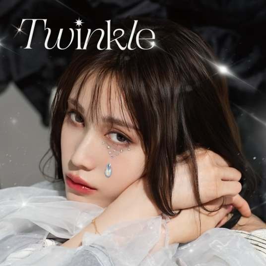 Twinkle（中村百合香所演唱的日语歌曲）