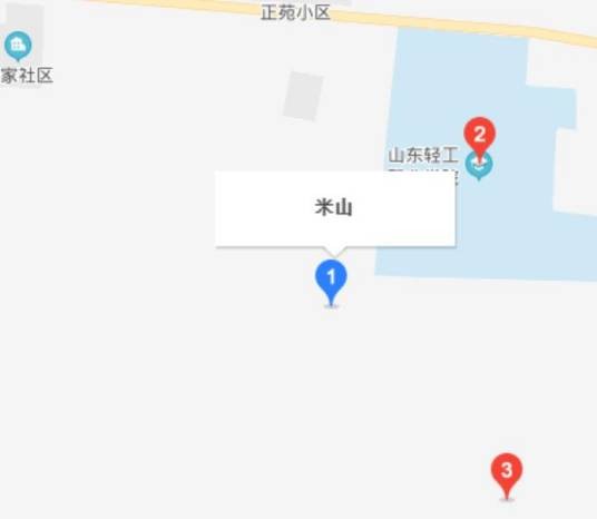 米山（山东省淄博市周村区米山）