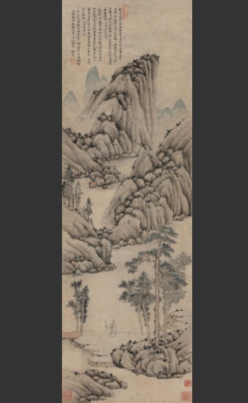 寻乐图